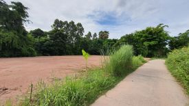 Land for sale in Ban Phrik, Nakhon Nayok