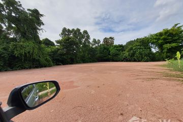 Land for sale in Ban Phrik, Nakhon Nayok