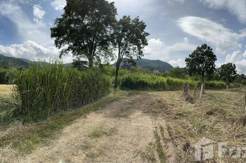 Land for sale in Mu Si, Nakhon Ratchasima