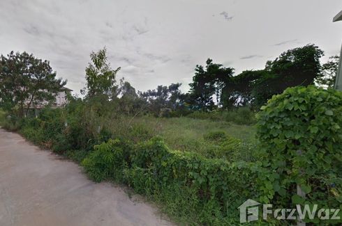 Land for sale in Tha Khon Yang, Maha Sarakham