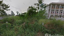 Land for sale in Tha Khon Yang, Maha Sarakham