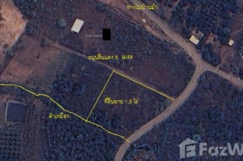 Land for sale in Si Bua Ban, Lamphun