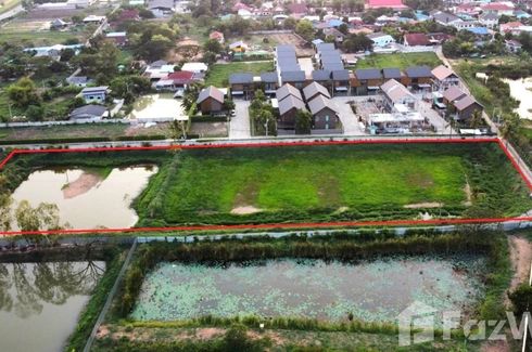 Land for sale in Nai Mueang, Khon Kaen