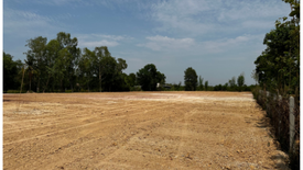 Land for sale in Ban Lueam, Udon Thani