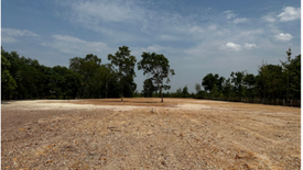 Land for sale in Ban Lueam, Udon Thani