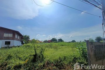 Land for sale in Sala Daeng, Ang Thong