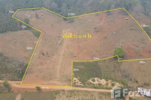 Land for sale in Mae Taeng, Chiang Mai