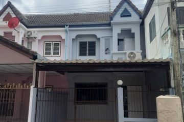 3 Bedroom Townhouse for sale in Sai Ma, Nonthaburi near MRT Sai Ma