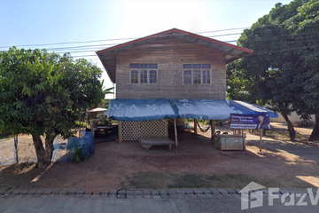 Land for sale in Bueng Khong Long, Bueng Kan