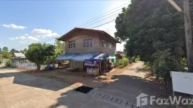 Land for sale in Bueng Khong Long, Bueng Kan