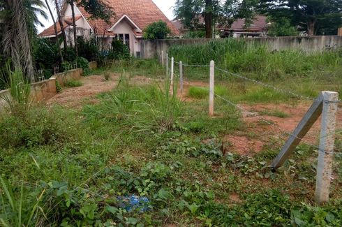 Land for sale in Krabi Yai, Krabi