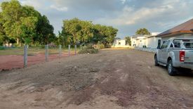 Land for sale in Khok Sung, Nakhon Ratchasima