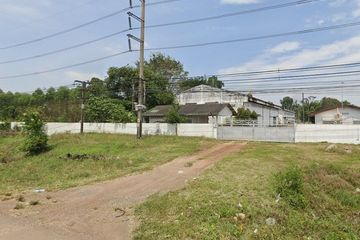 Land for sale in Tha Tum, Prachin Buri