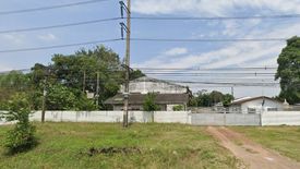 Land for sale in Tha Tum, Prachin Buri