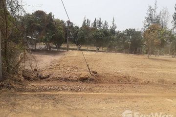 Land for sale in Pa Sak, Lamphun