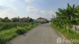 Land for sale in Bang Khun Kong, Nonthaburi