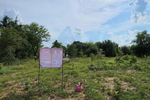 Land for sale in Khok Kruat, Nakhon Ratchasima