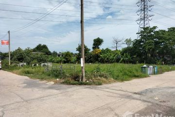 Land for sale in Talat Krathum Baen, Samut Sakhon