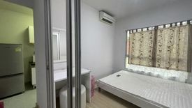 1 Bedroom Condo for rent in The Kith Chaengwattana, Pak Kret, Nonthaburi near MRT Yeak Pak Kret