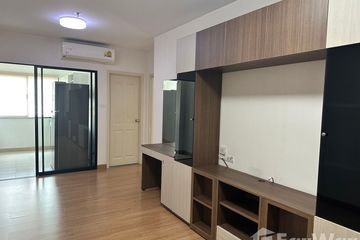 Condo for rent in Bang Talat, Nonthaburi near MRT Si Rat