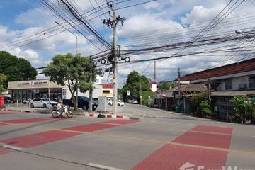 Land for sale in Tha Raeng, Bangkok near MRT Maiyalap