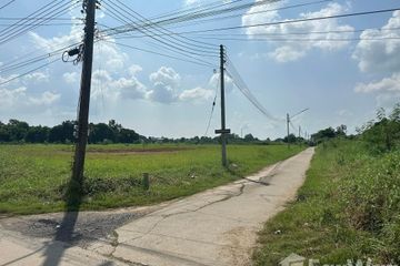 Land for sale in Khlong Khachen, Phichit