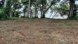 Land for sale in Bang Pit, Trat