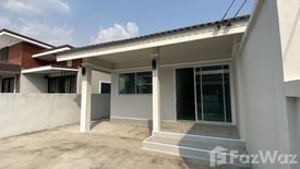 2 Bedroom House for sale in Na Bua, Surin