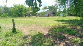 Land for sale in Ban Chop, Surin