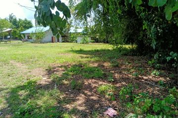 Land for sale in Ban Chop, Surin