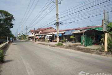 Land for sale in Khlong Maduea, Samut Sakhon