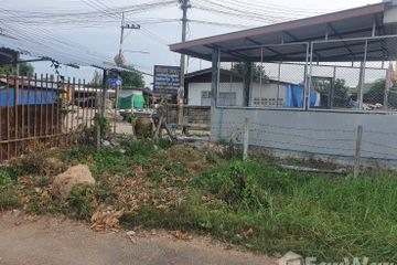 Land for sale in Tha Tamnak, Nakhon Pathom
