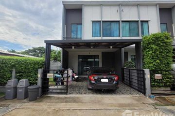 3 Bedroom Townhouse for sale in Khlong Phra Udom, Nonthaburi