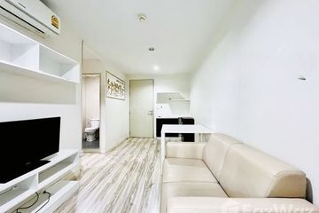 1 Bedroom Condo for sale in Sammakorn S9 Condominium, Bang Rak Yai, Nonthaburi near MRT Bang Rak Yai