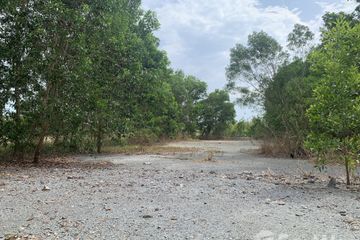 Land for sale in Ko Khwang, Chanthaburi