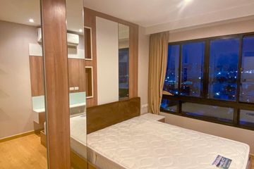 1 Bedroom Condo for sale in PLUS CONDO HATYAI 2, Hat Yai, Songkhla