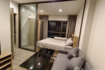 Condo for rent in The Politan Aqua, Bang Kraso, Nonthaburi near MRT Phra Nang Klao Bridge