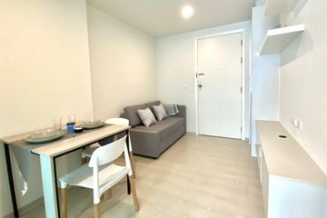 1 Bedroom Condo for sale in The Kith Plus Phahonyothin - Khukot Phase 1, Khu Khot, Pathum Thani