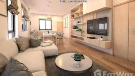 3 Bedroom House for sale in The Landmark Petchabun, Nai Mueang, Phetchabun