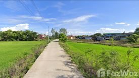 Land for sale in Lat Nga, Phra Nakhon Si Ayutthaya