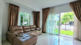 3 Bedroom House for sale in Chaiyapruk Pinklao-Kanchanapisek, Bang Yai, Nonthaburi