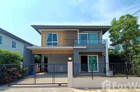 3 Bedroom House for sale in Chaiyapruk Pinklao-Kanchanapisek, Bang Yai, Nonthaburi