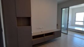 1 Bedroom Condo for sale in Niche ID Pakkret Station, Pak Kret, Nonthaburi near MRT Yeak Pak Kret