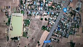 Land for sale in Nong Sano, Buriram