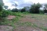 Land for sale in Tha Thung Luang, Lamphun