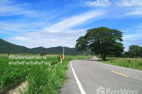 Land for sale in Phra Non, Nakhon Sawan