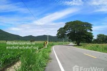 Land for sale in Phra Non, Nakhon Sawan