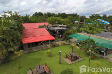 Land for sale in Nakhon Chum, Kamphaeng Phet