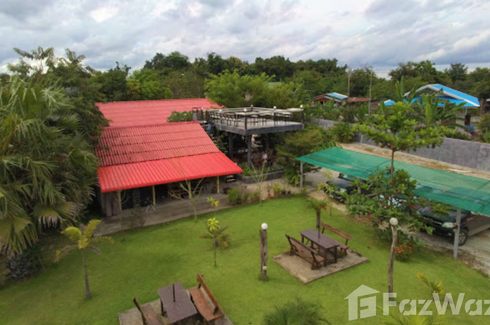 Land for sale in Nakhon Chum, Kamphaeng Phet