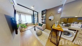 1 Bedroom Condo for sale in The LIVIN Phetkasem, Bang Wa, Bangkok near MRT Phasi Charoen